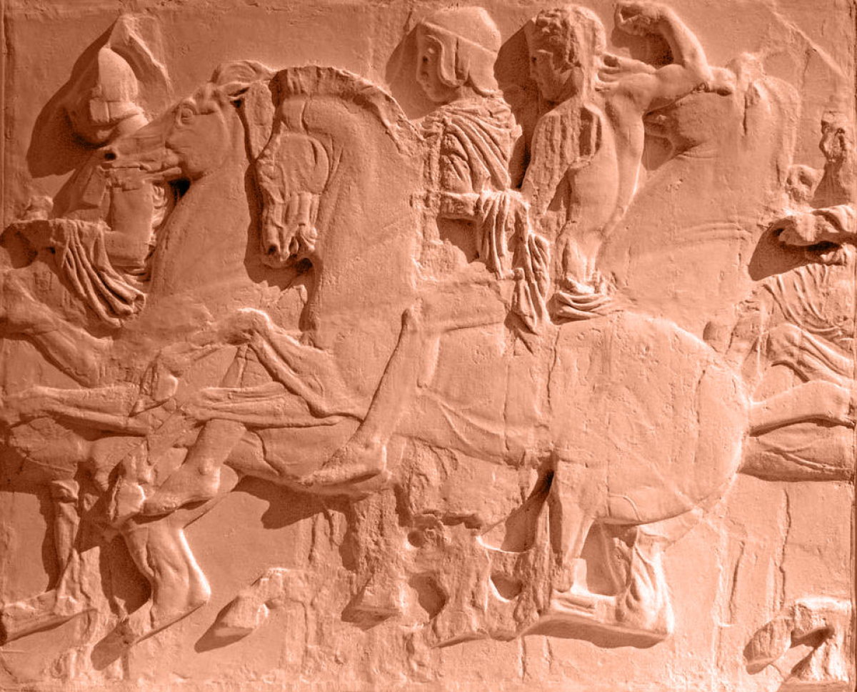 Parthenon Frieze II - Farbe Terracotta