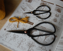 Flower Scissors